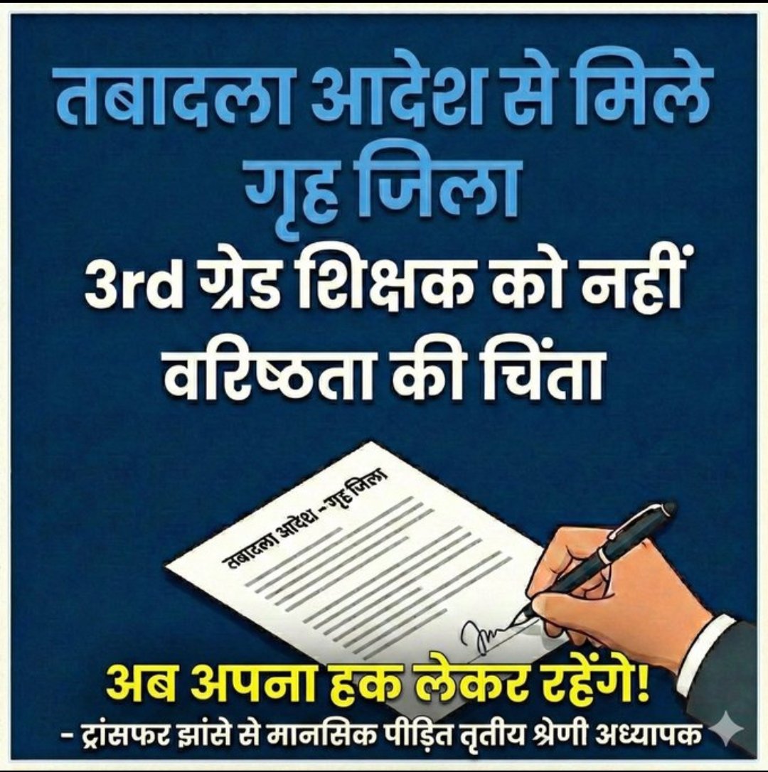 Manmitla tweet media