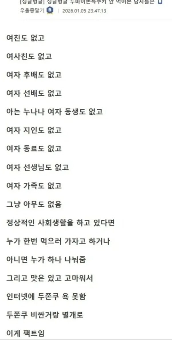 landmia_s's tweet image. 