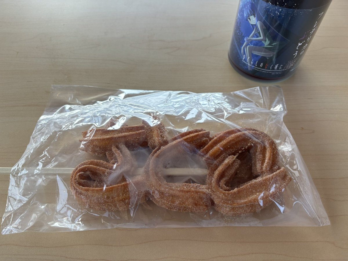 サンジ(本人) tweet media