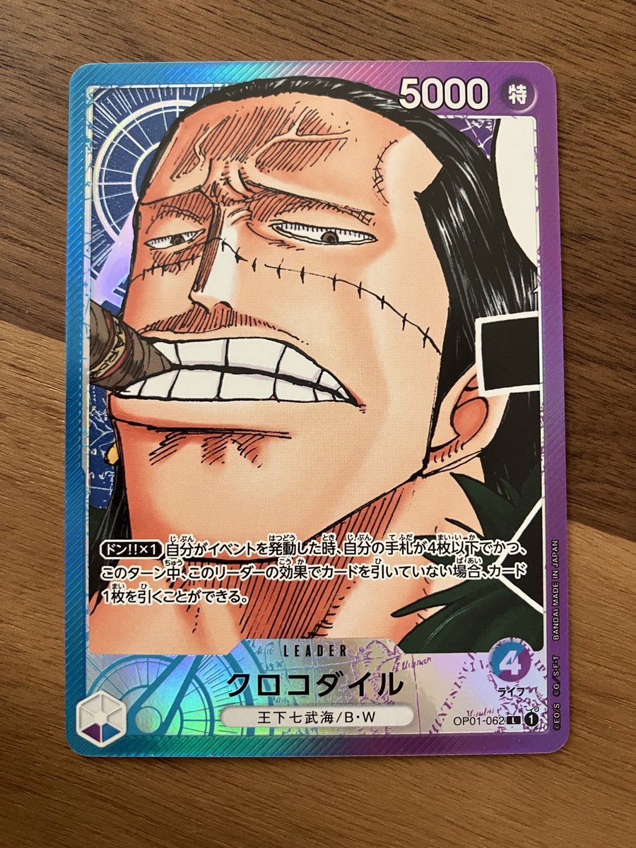 ササキ tweet media