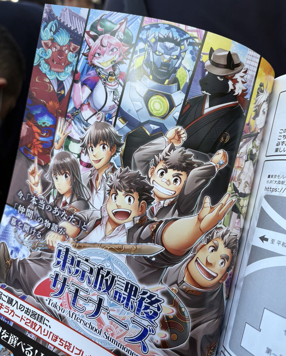 singetu_sai0805's tweet image. 今回のカタログメンバー好きなキャラ多くて嬉しい