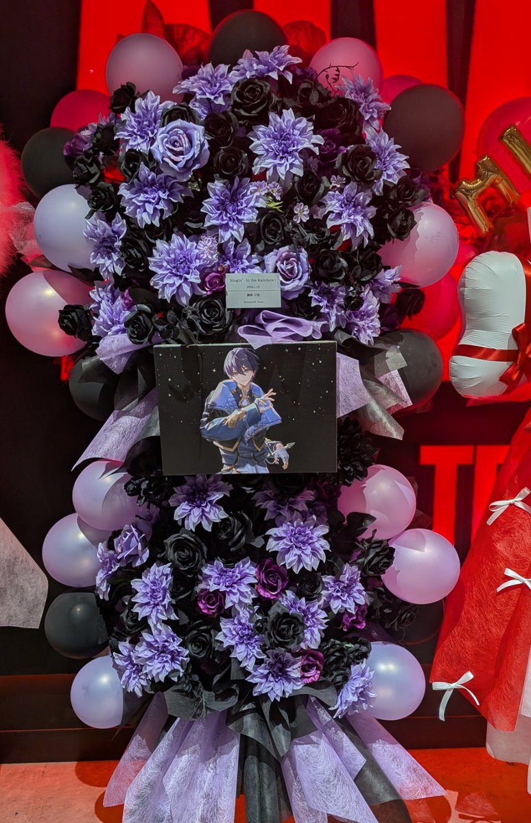 #にじさんじWORLDTOUR2025
#SitR東京

 公演の開催、剣持刀也さんのご出演をお祝いしてフラスタをお贈りしました💐

ライブの大成功、また益々のご活躍をお祈り申し上げます🌟

イラスト:おず様（<a href="/0z_999/">おず</a> ）