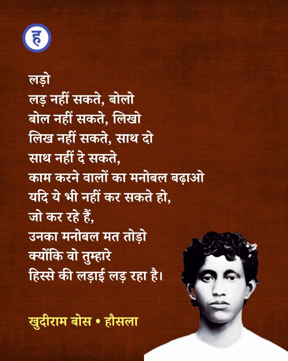 waglenikhil's tweet photo. https://t.co/0FGk5FMMIl