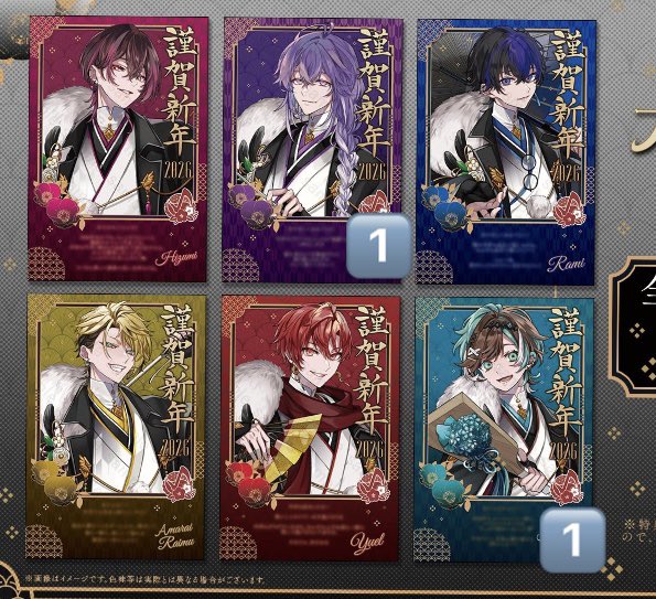 たくさんのお声がけお待ちしております
ALT必読
 #ブラフラグッズ交換  #ブラフラグッズ買取