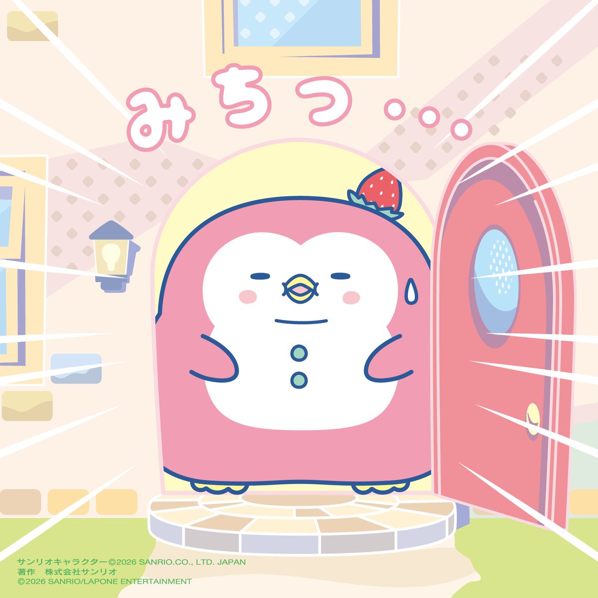 jo1xsanrio's tweet image. 🍓「出られないぽ...！！！！！」

第15話の本編はこちらから👀🍭
⏩youtu.be/R2JwlbTs6qQ

#JOCHUM #JOCHUMテレビアニメ  
#ぽぽ