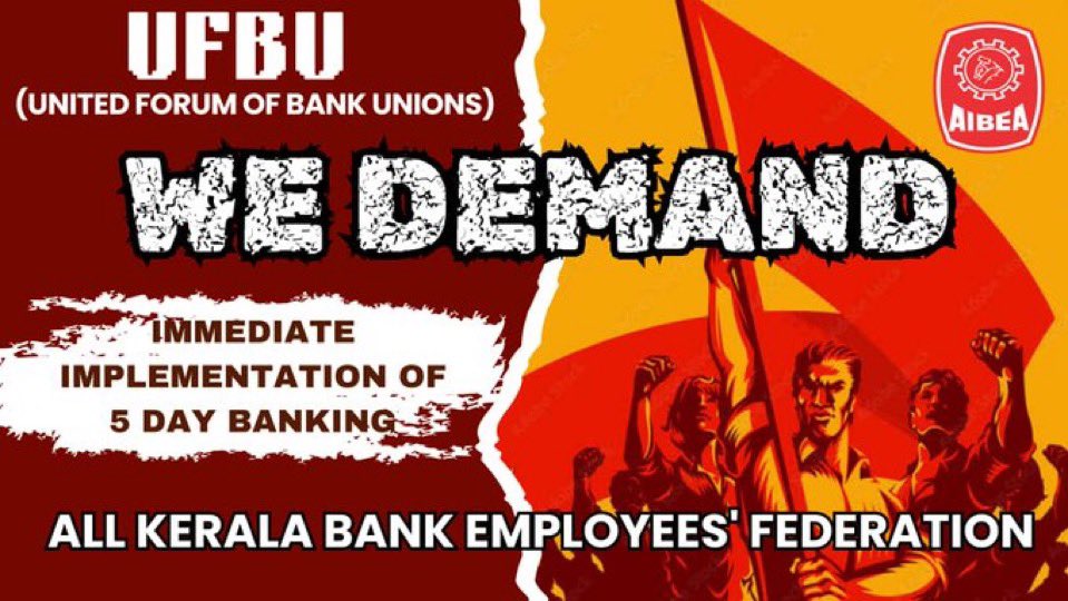 #Implement5DayBanking