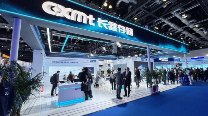 jukan05's tweet image. China's CXMT Riding the Memory Expansion Wave... Could It Shake Up the DRAM 'Big Three' Structure?

The presence of Chinese memory manufacturer CXMT (ChangXin Memory Technologies) is growing larger. As it rapidly increases its market share in recent times, forecasts are emerging…