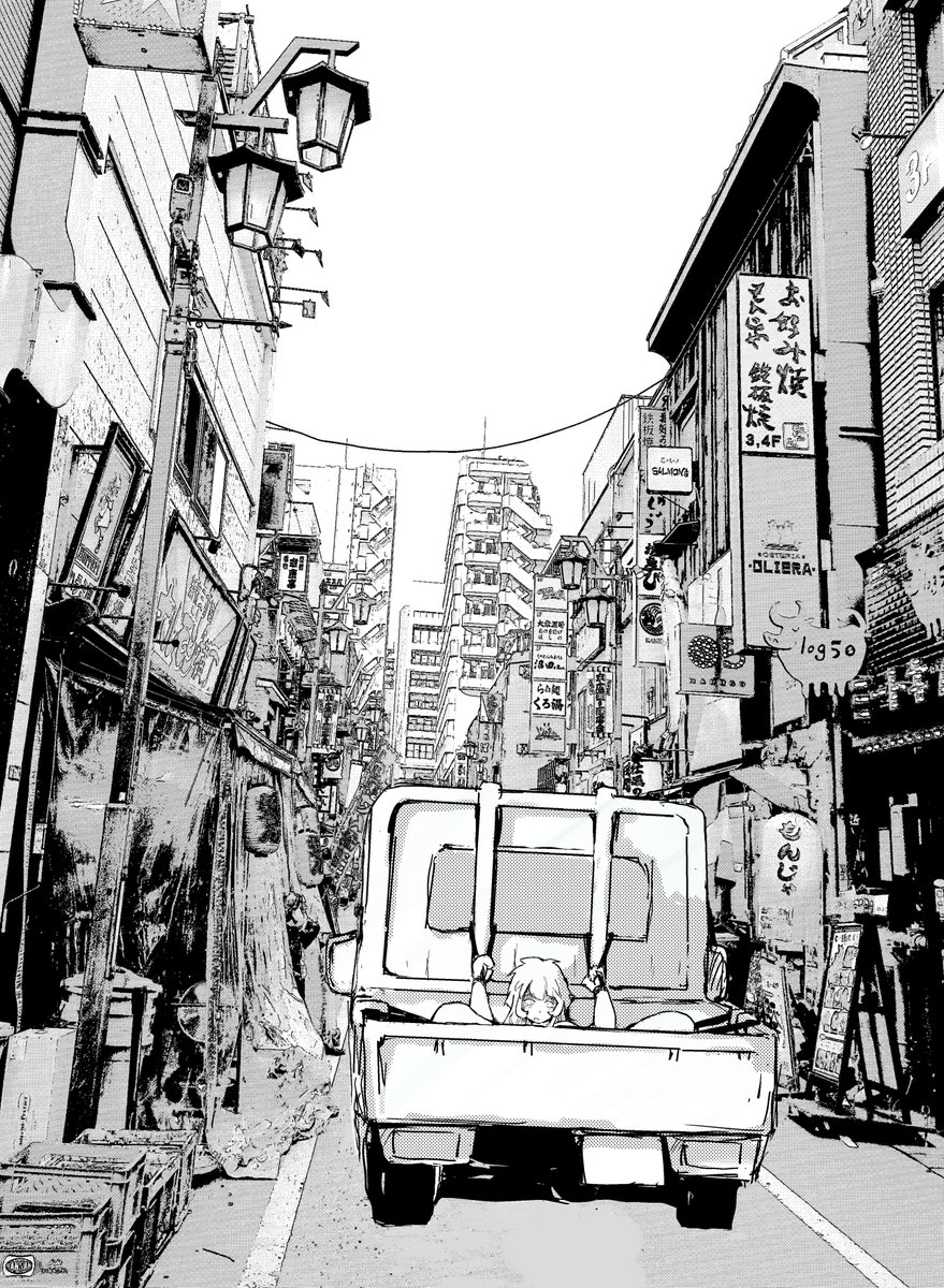 スケール感がわからなくなってきた
(フィクションだからね。場所もフィクションだよ!) 