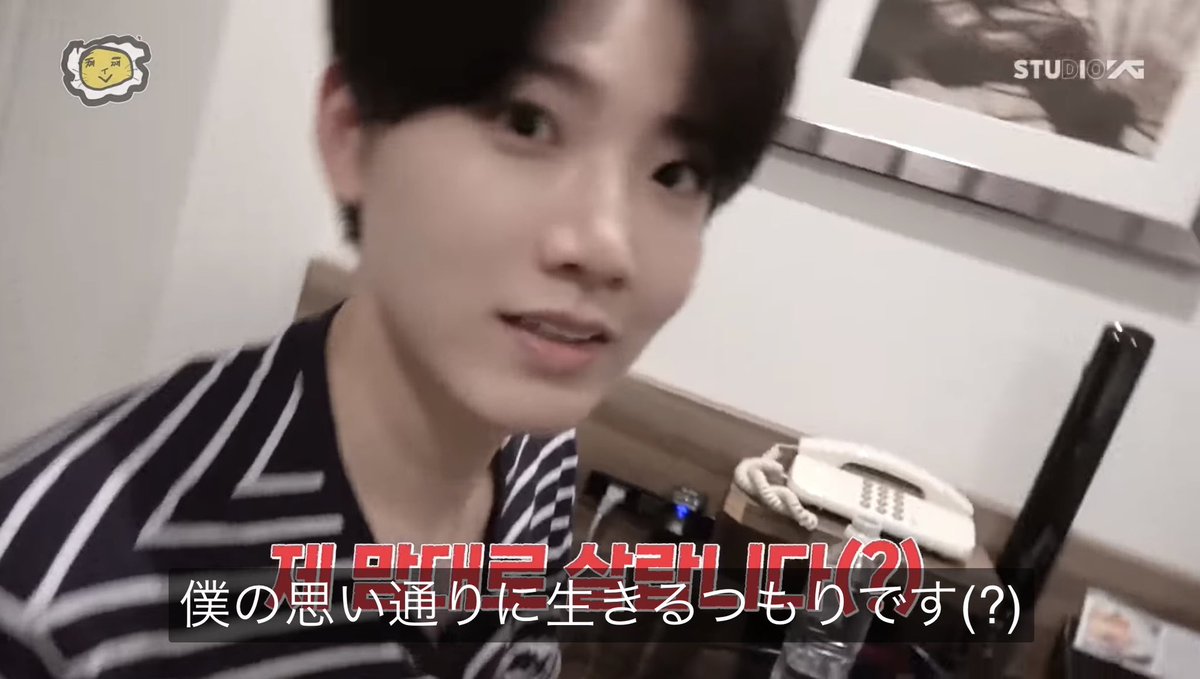 19歳になりました🎂🎂🎂🎂
みんなこれからも仲良くしてください‼️‼️
今年もギュ精神で私の思い通りに生きます