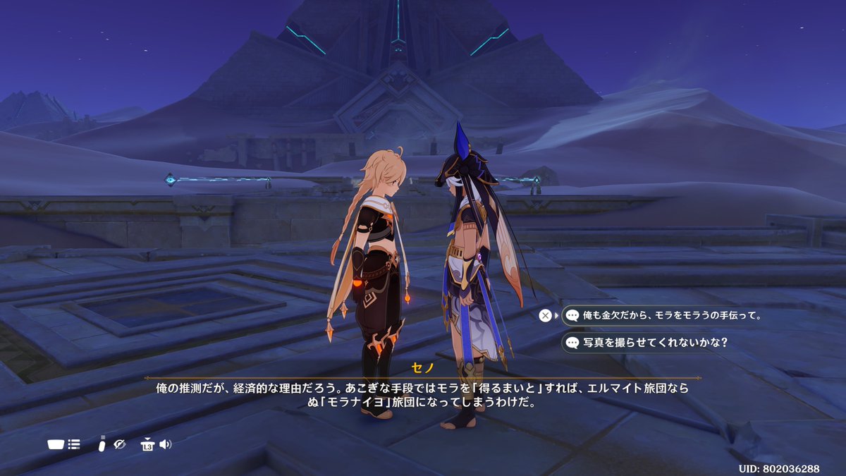 カッコいい⚖️だ❗️と思ったら秒でこれでくさ