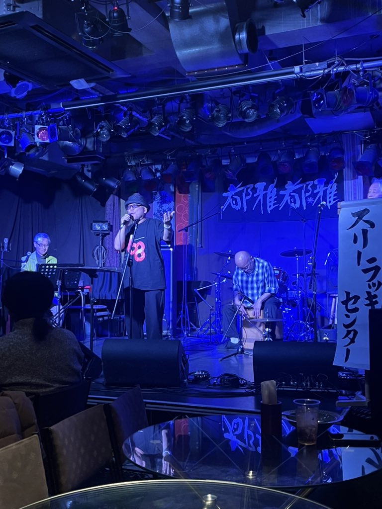 azituke's tweet image. ハチタイ2026始まりました！
トップバッターはスリーラッキーセンター！
今から8時間！
まだ間に合うからみんな都雅都雅に来てー！