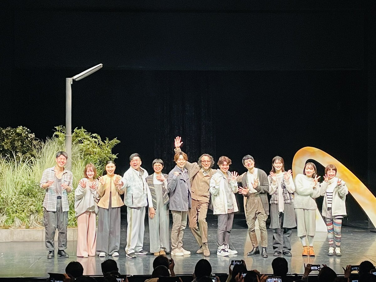 『賢治島探検記2026』1/11ソワレ、観劇しました🌌成井さんの宮沢賢治愛で形作られた作品。観客のわたしたちは宮沢賢治の世界に迷い込んで、そしてそこから帰ってくる頃には宮沢賢治の作品が読みたくなる。文学座とキャラメルボックスのコラボも、アフタートークも最高でした！