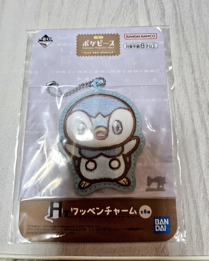 こなん tweet media