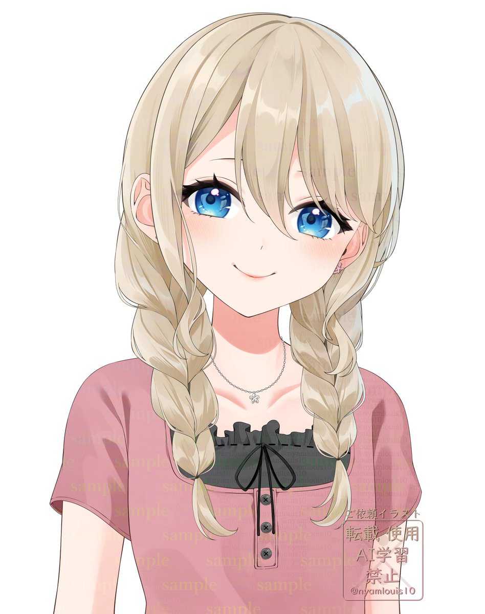 にゃむんば🐣4月以降納品のお仕事募集中 (@nyamlouis10) / Posts / X