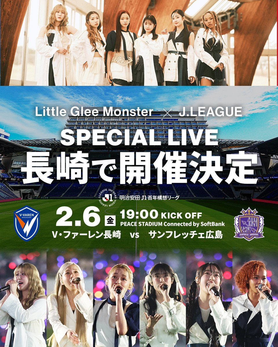 結海 (@yumi_lgm_0529) / Posts / X