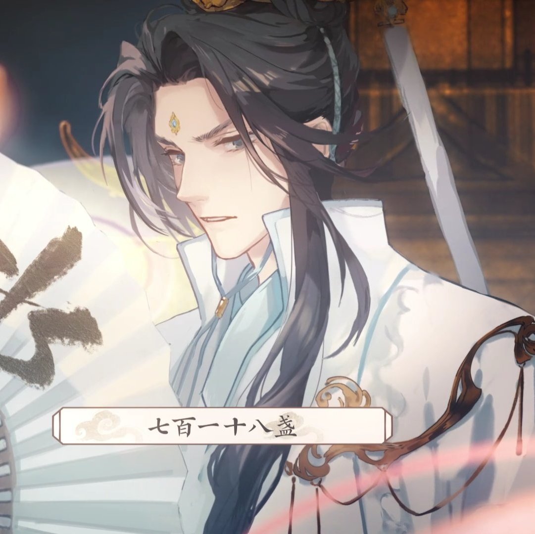 lunariste's tweet image. shi wudu, pei ming and ling wen are still the most iconic friend group in danmei to me tbh. there's just something hilarious about heaven's most controversial all becoming besties + finding out that despite first impressions, pm is by far the least problematic of the three