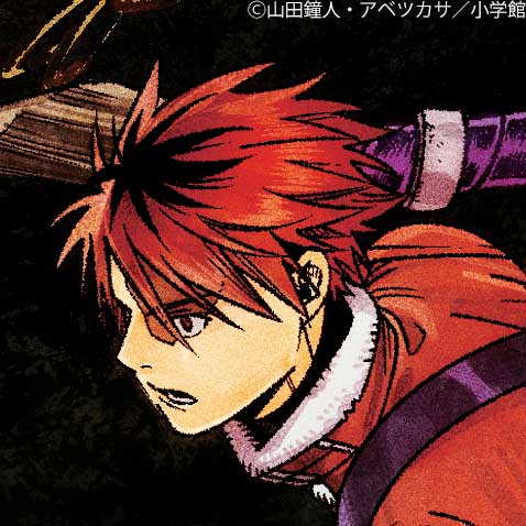 137万5千・138万 138万5千・139万フォロワーアイコン🎁 たくさんの