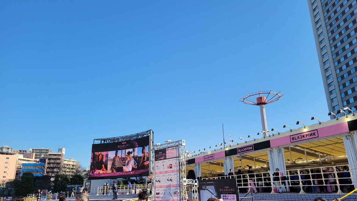 #BLACKPINK_DEADLINE_IN_TOKYO 
3日目も晴天
みなさ～ん、楽しみましょう🎶