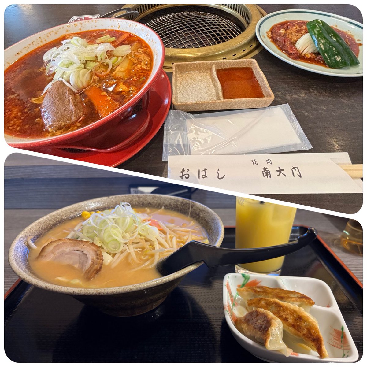 その後食したラーメン（セット）たち。
今日なんてせっかくピラティス頑張ったのに笑