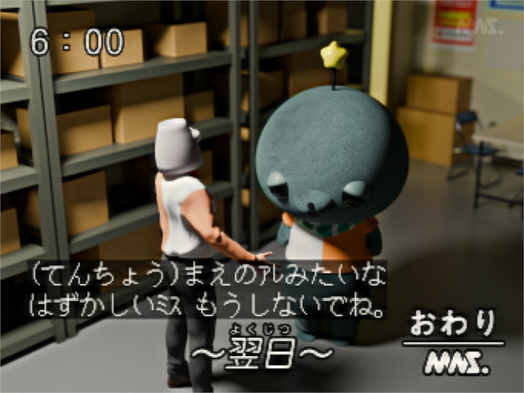 教育番組 (@mns_kyoiku) on Twitter photo 