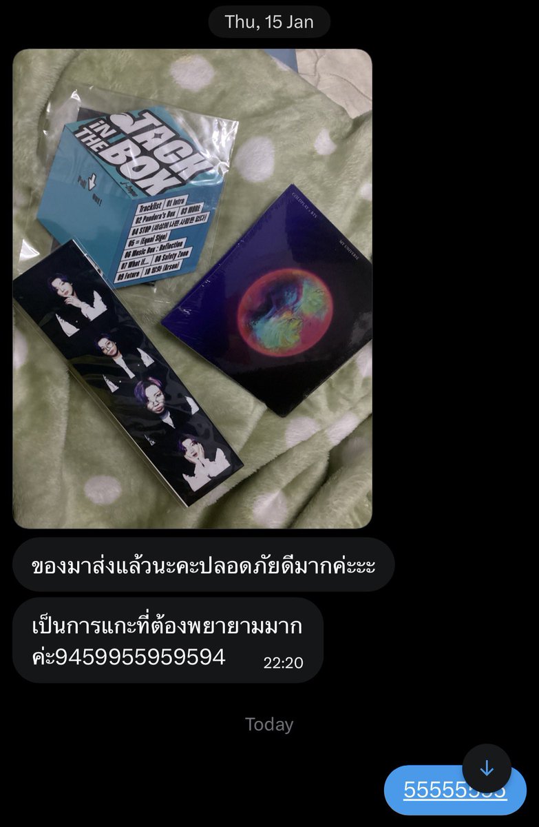 winterbear_p's tweet photo. เทจริง ถูกจริง ส่งจริง ห่อแน่นหนาจริง 😂
#ploythepepe_review https://t.co/3hX1Vf0FAs