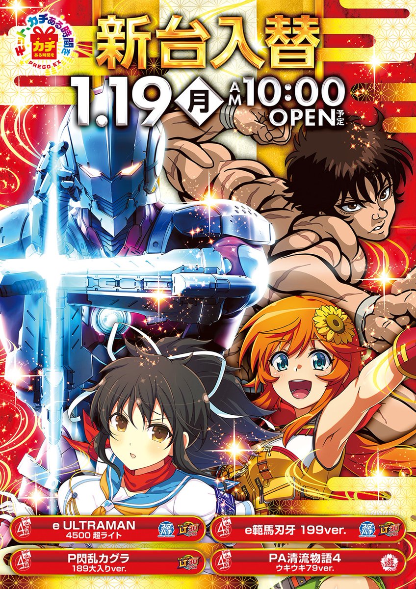 ❣️✨超希少品✨❣️】 尺八 苓峯銘 (袋付) legend - 高肉金唐草最