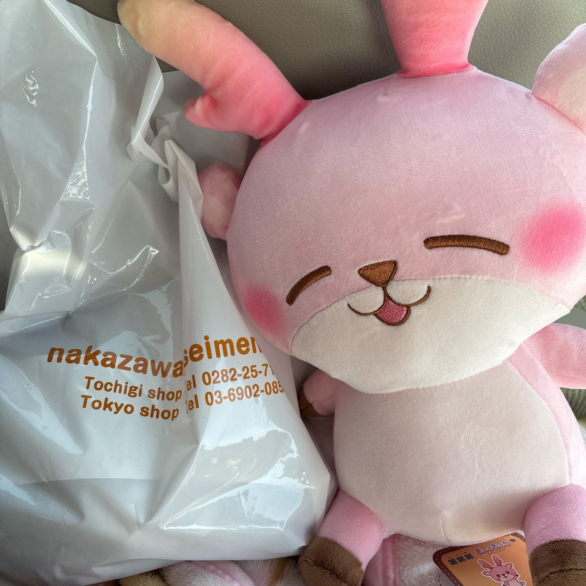 あーちゃん！！！ペーパー Perfume あ〜ちゃん (@a_chan.prfm_p000001) • Instagram photos and