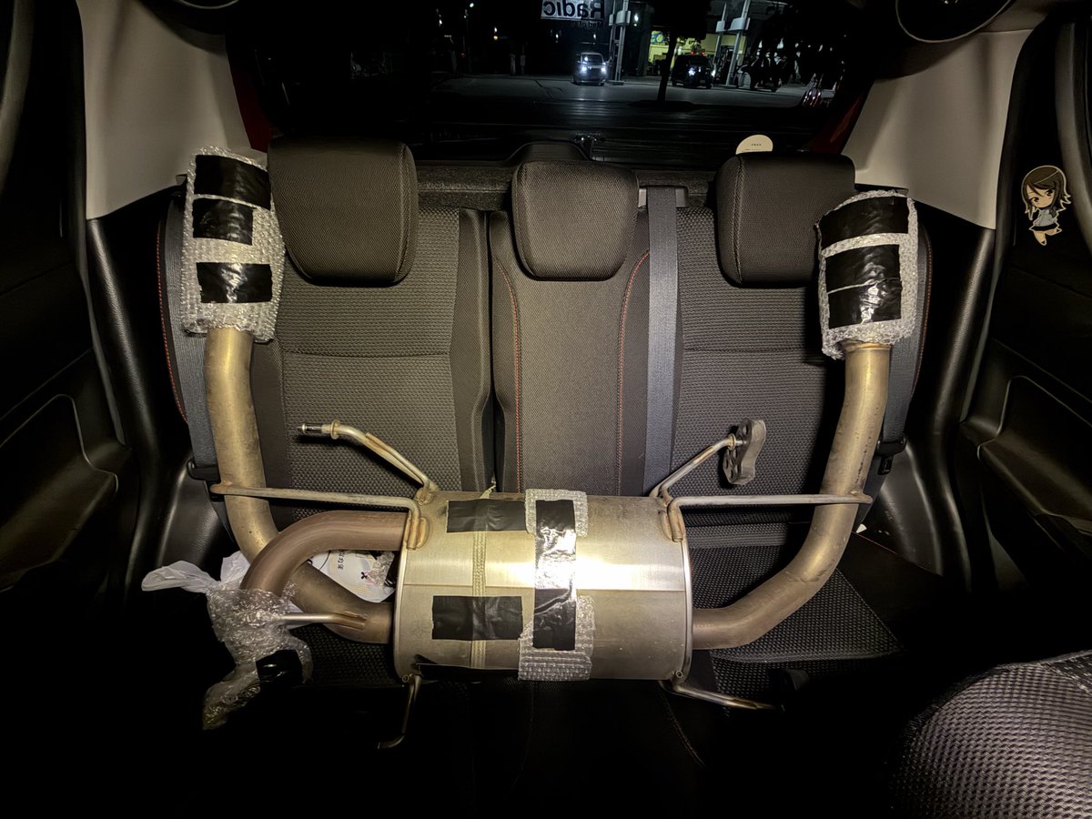 スイフトスポーツZC32S用 モンスタースポーツリアピース 引き取り限定