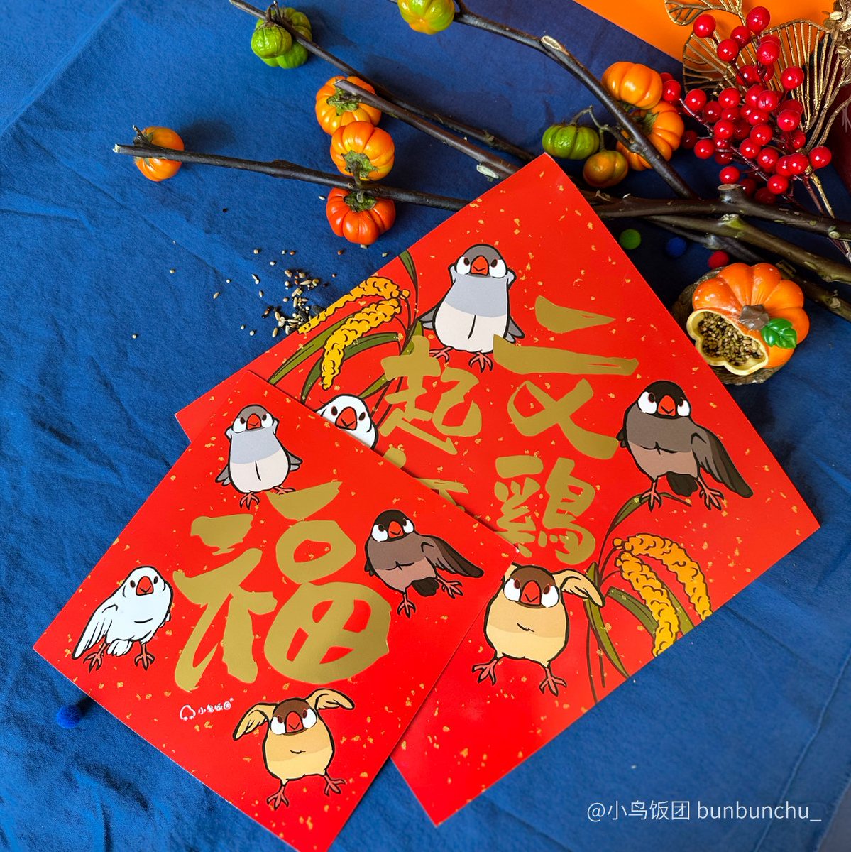 まさよん まさよ（7200BIRDIE） (@hina_chan29) / Posts / X