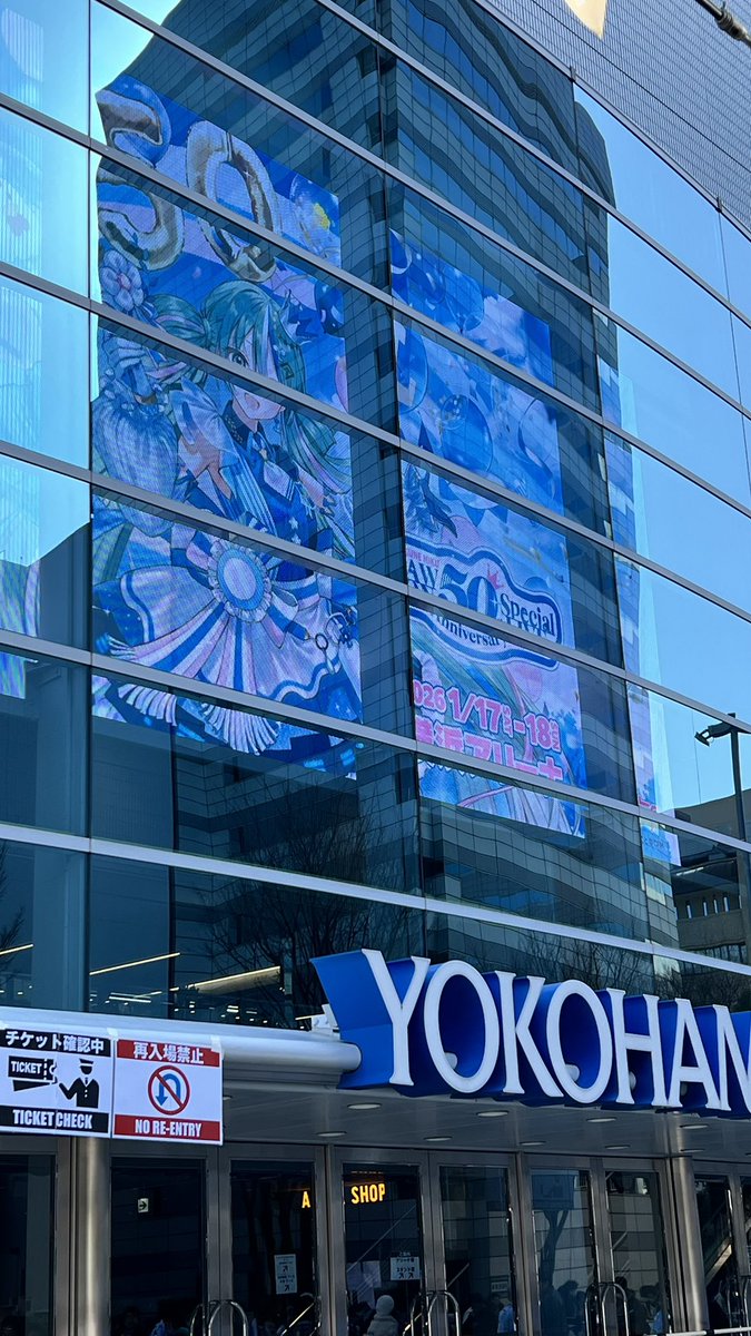 今日もローミクです(*'ω'*)