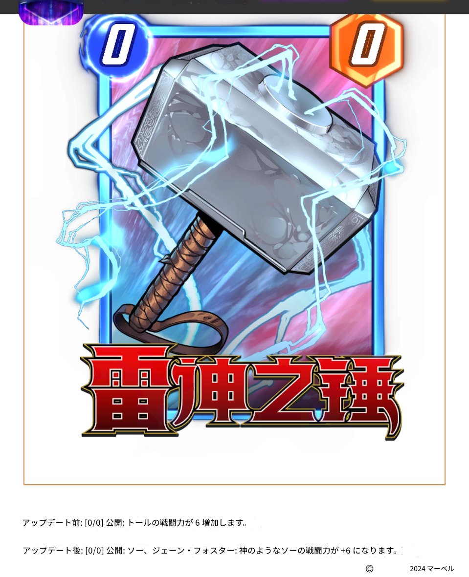 ごぼきち tweet media