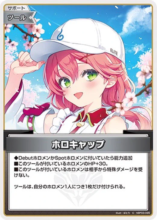 hololive OFFICIAL CARD GAME【公式】 on X: 