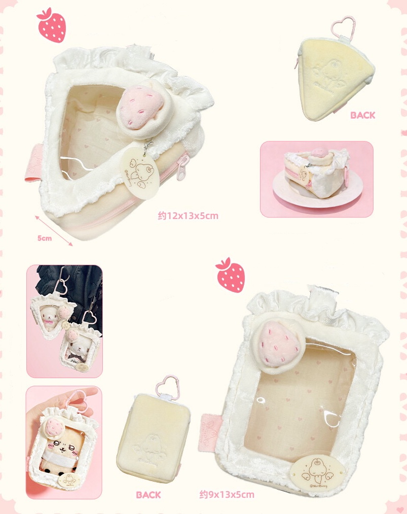 yy30238508's tweet image. 10cm ぬいぐるみ用 痛ポーチ
¥1,780

candymoonii.com/products/16435…

#無属性ぬい #推し活 #ぬい服 #ぬいぐるみ #ぬい活 #ぬい撮り #JPぬい #綿人形