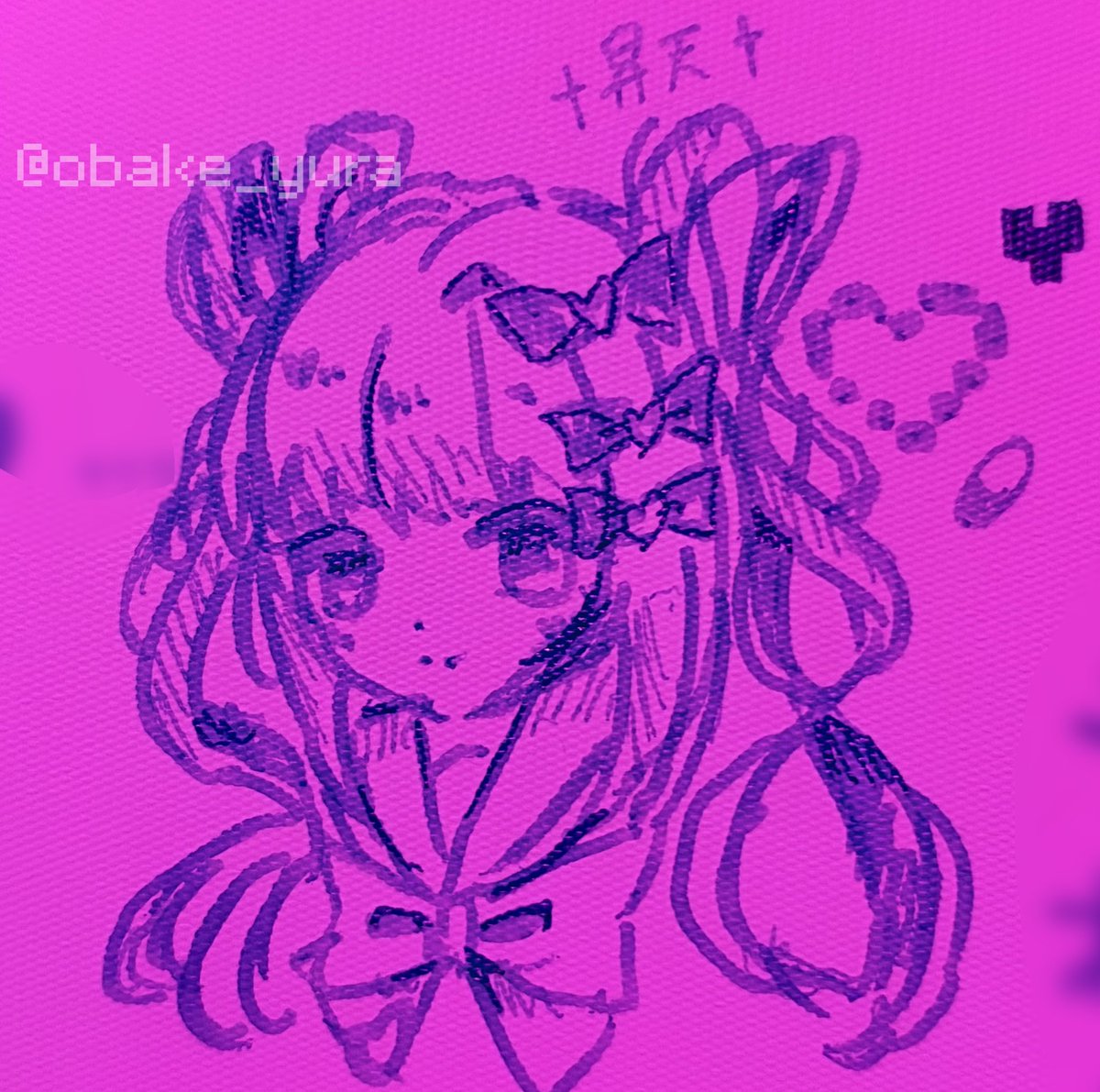 おばけゆら｡/C107 & 冬ド通販 (@obake_yura) / Posts / X