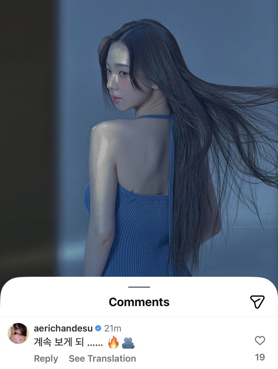 icurina's tweet photo. giselle love this post so much that she came back to it a day later after liking it just to comment “i keep looking at this”…. I get u giselle https://t.co/ABu5mkYKei