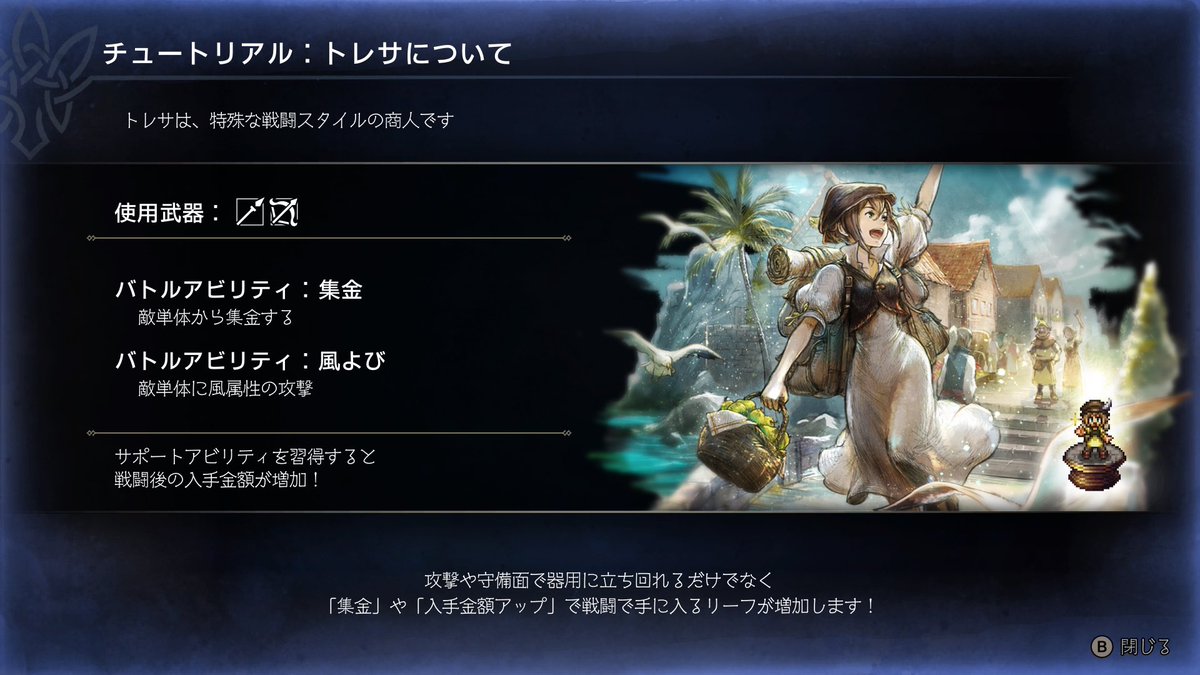 No24FC's tweet image. トレサさん久しぶり

ヤカオマヤ好きなんですか
どの限定が好きですか