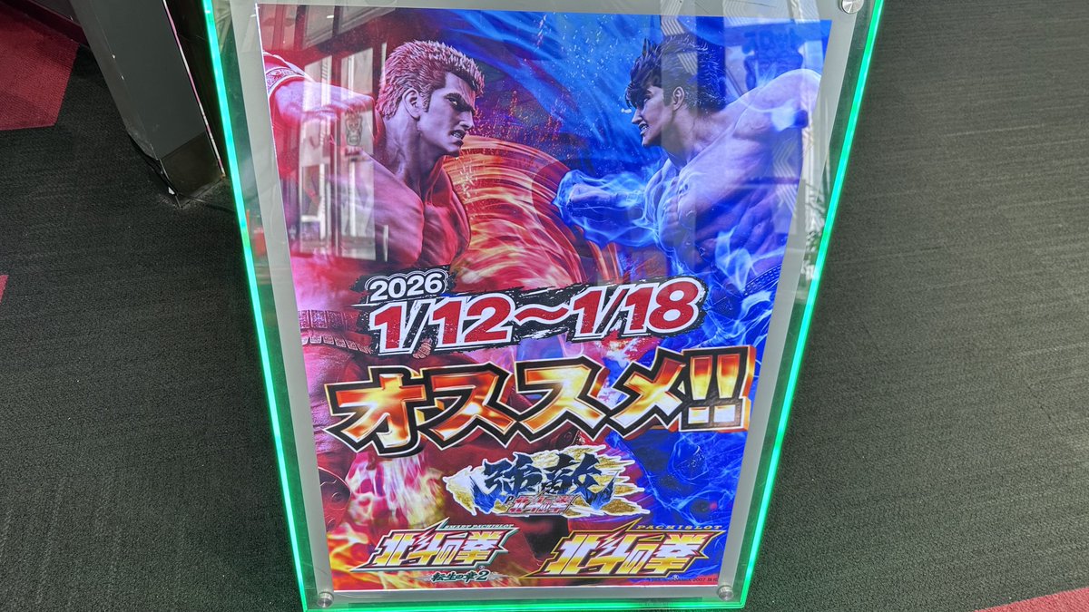 爆弾おにぎり💣🍙 (@_yaki6koge) / Highlights / X