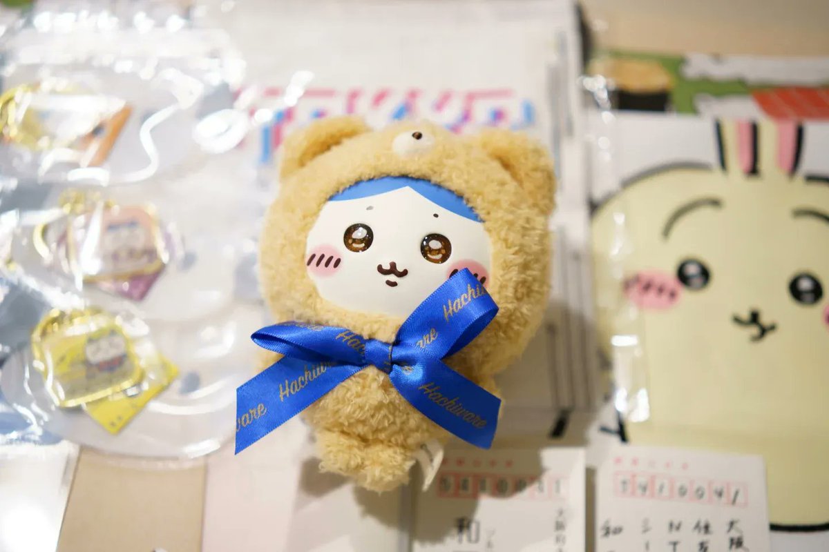 読者さんからの年賀状とお手紙とプレゼント届きました！！！ありがとうございます！！！😭🙏
お祝いや感想や温かいメッセージを読んでじんわり癒やされてます！
ちいかわグッズもたくさんありがとうございます！！かわいい！！