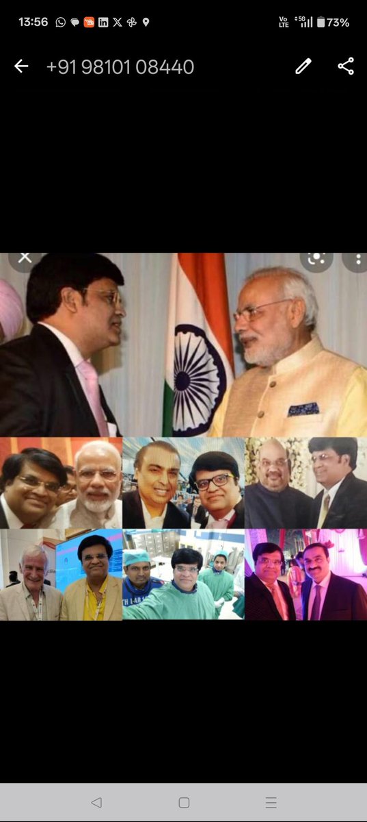 Prof Dr Vivek GUPTA tweet media