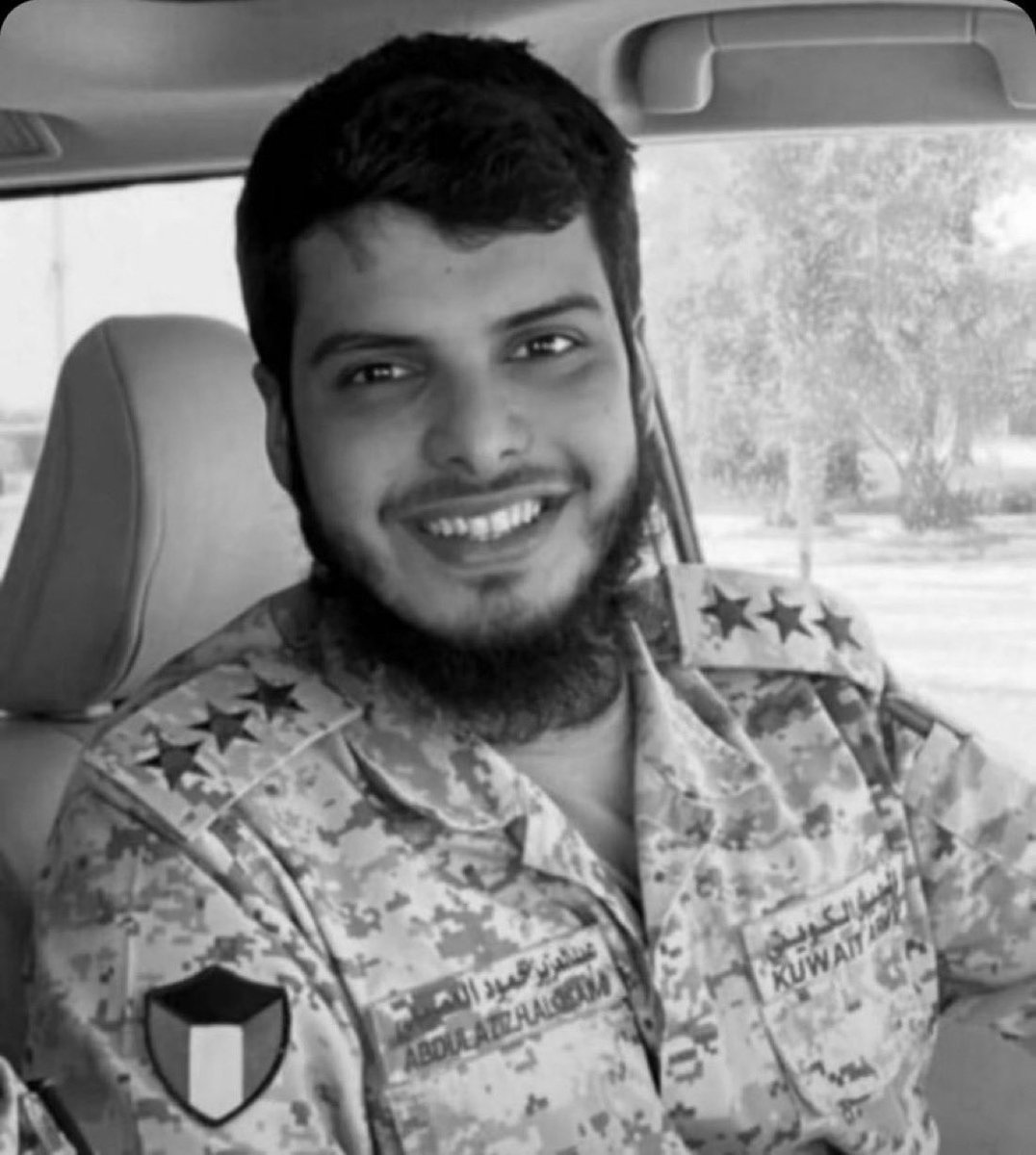 رحيل الشباب غصة
وفقد الصالحين ثلمة
ولكن ما عند الله خير وأبقى
غادرنا عبدالعزيز العصيمي وهو في ريعان شبابه
مقبلاً على ربه نحسبه والله حسيبه بقلبٍ سليم
اللهم اغفر له اللهم ارحمه ..