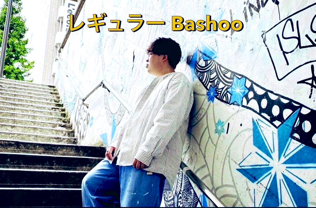 ミュージシャン koko 幸祜 - KOKO - - YouTube