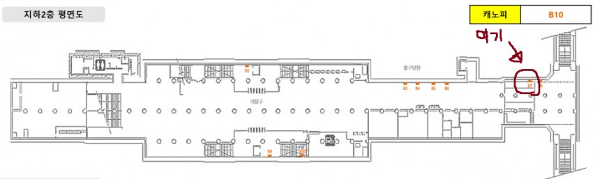 hebireminder's tweet image. 항상 헤비를 아껴주시는 뱀뱀이 여러분 안녕하세요

26년 2월 11일 헤비의 생일을 축하하기 위해, 지하철 생일 광고를 기획하게 되었습니다.

진행은 대부분 나간 상태이며 

많은 뱀뱀이분들과 같이 즐기기 위해 x에 지하철 광고 홍보를 하게 되었습니다.

※ 헤비 2차 창작에 위배되지 않게 개인이서…