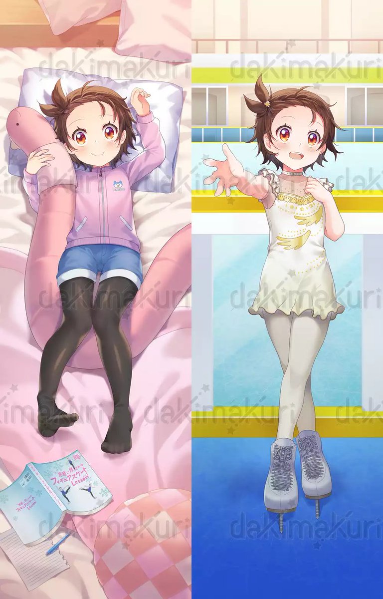 Craytm 🦐 tweet media