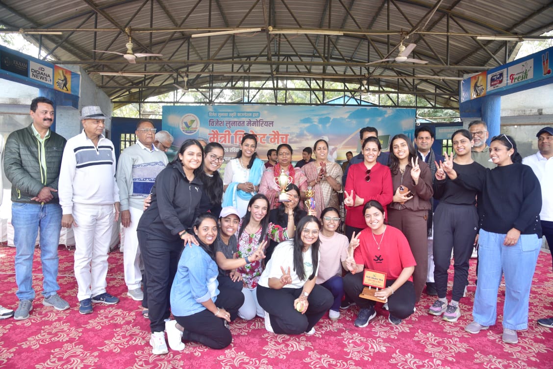 MALTI RAI tweet media