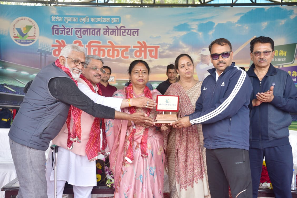MALTI RAI tweet media