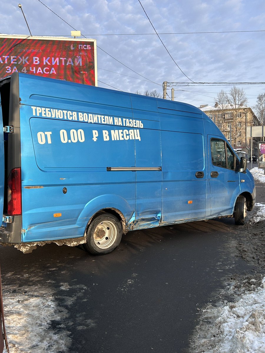 Многообещающе