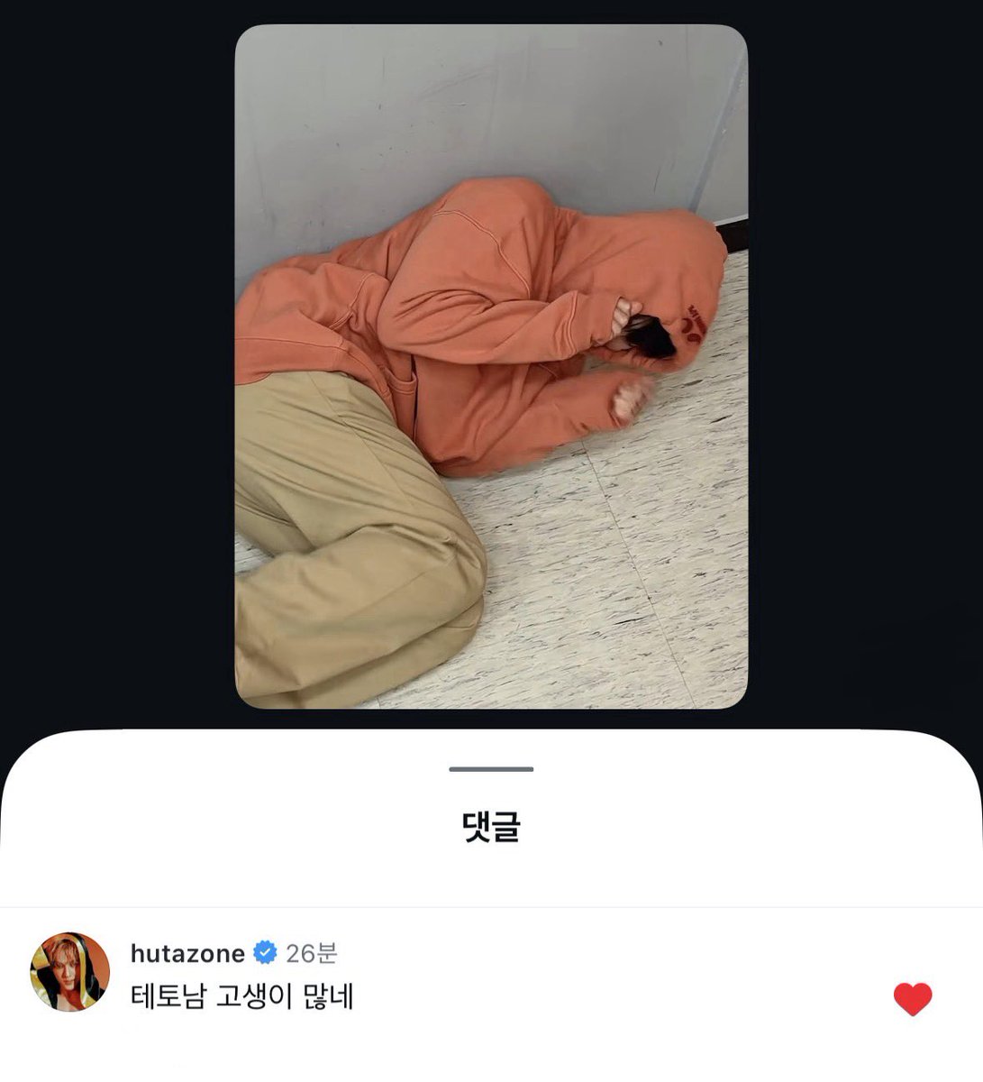 BellII29's tweet image. 은광 키링샷 챌린지 감상평
&amp;gt;&amp;gt;테토남 고생이 많네 &amp;lt;&amp;lt; ㅋᩚㅋᩚㅋᩚㅋᩚㅋᩚ