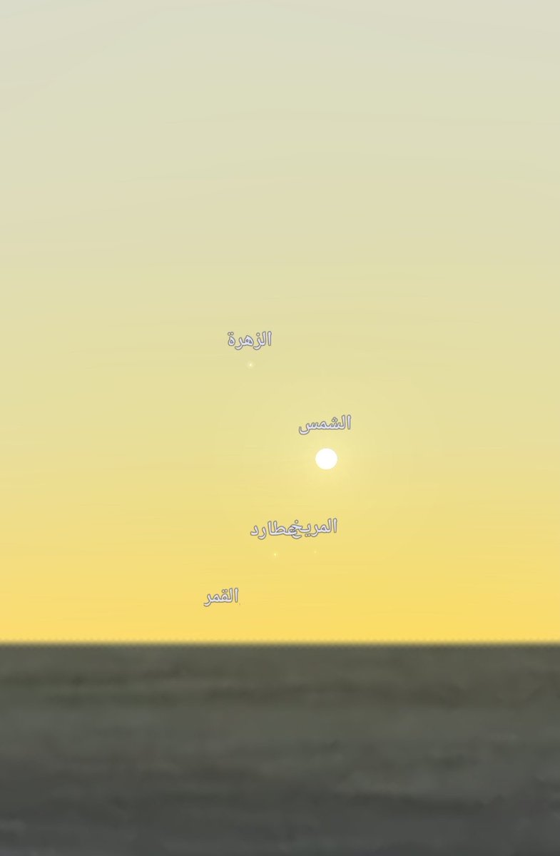 د. زياد الجهني tweet media