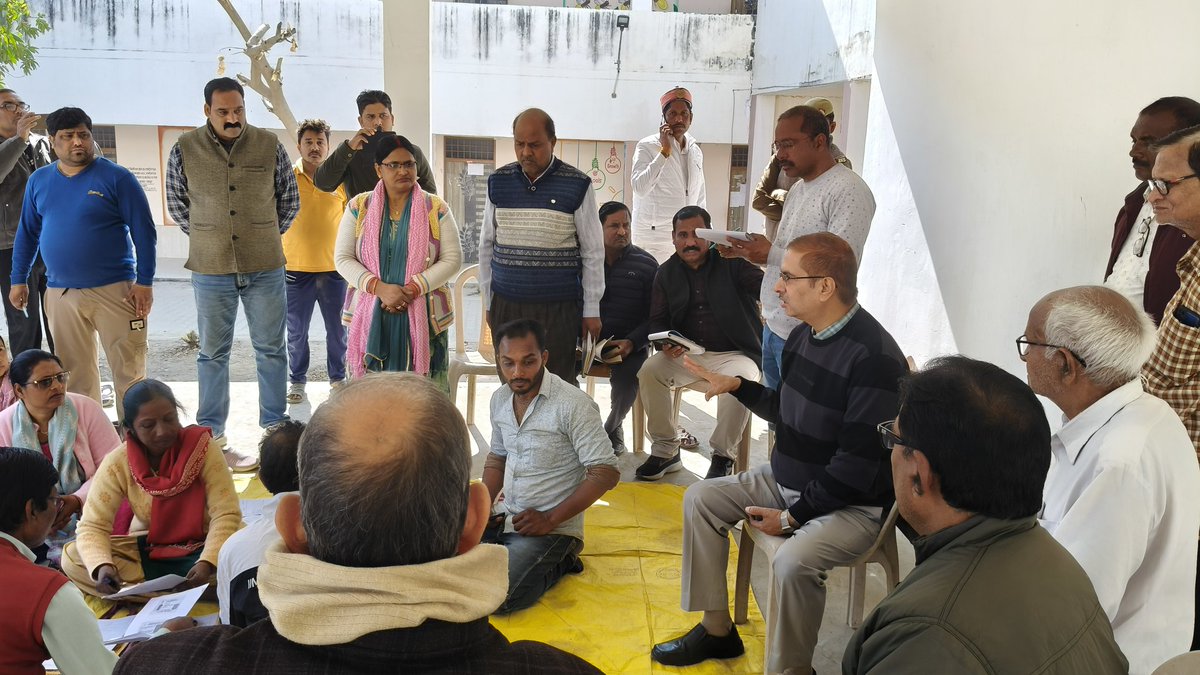 DM/DEO Sonbhadra tweet media