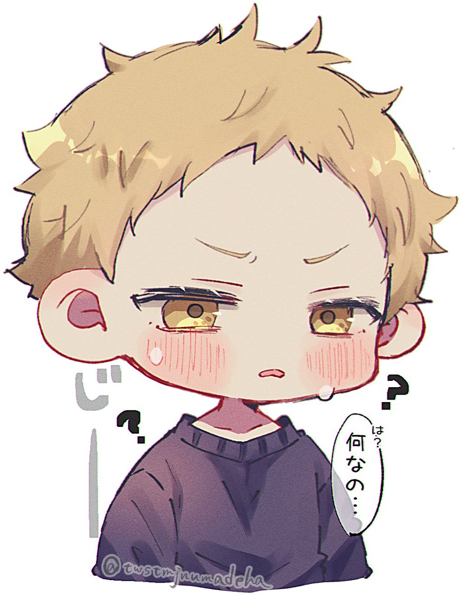 twstmjnumadeha's tweet image. 良く見えてない